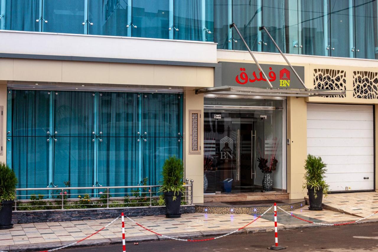 Bn Hotel Blida מראה חיצוני תמונה
